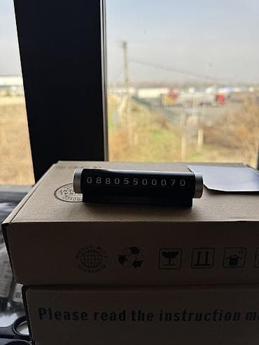 Компактная табличка для телефона/парковочный номер в автомобиль at lalafo.kg Компактная табличка для телефона/парковочный номер в автомобиль