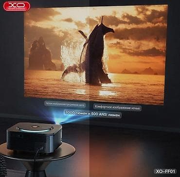 Другое ТВ и видео: 🎥 Vazani Smart Portable Projector V5 — 4K + RGB-подсветка + звук 7W 🚚 at lalafo.kg — 9 Другое ТВ и видео: 🎥 Vazani Smart Portable Projector V5 — 4K + RGB-подсветка + звук 7W 🚚 — 9