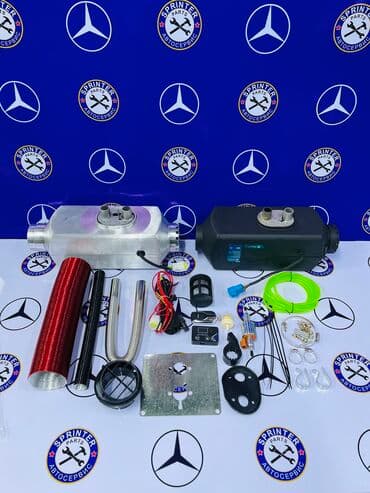 Автономка Спринтер (металлическая,пластмассовая) Автономка на Спринтер at lalafo.kg Автономка Спринтер (металлическая,пластмассовая) Автономка на Спринтер