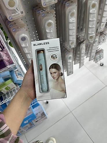 Набор приборов для ухода за лицом и телом: 1) Женская бритва и at lalafo.kg Набор приборов для ухода за лицом и телом: 1) Женская бритва и