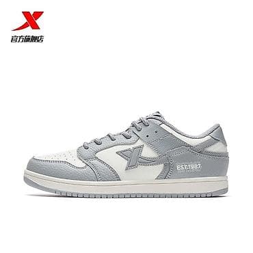 Стильные и удобные сникерсы XTEP – идеальный выбор для активного at lalafo.kg Стильные и удобные сникерсы XTEP – идеальный выбор для активного