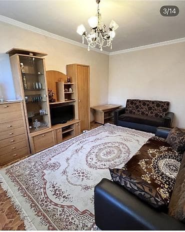 Килемдерди сатып алуу: Килем lalafo.kg да — 1 Килемдерди сатып алуу: Килем — 1