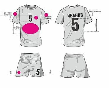 Струйная печать, | Наклейки, Картины, Одежда at lalafo.kg — 4 Струйная печать, | Наклейки, Картины, Одежда — 4