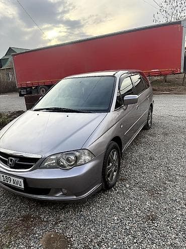 Proton: Honda Odyssey: 2003 г., 2.3 л, Автомат, Бензин lalafo.kg да — 1 Proton: Honda Odyssey: 2003 г., 2.3 л, Автомат, Бензин — 1