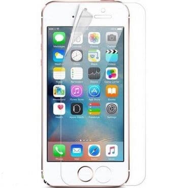 Защитная пленка на iPhone SE/ iPhone 5/ iPhone 5s, размер 5,5 см х at lalafo.kg Защитная пленка на iPhone SE/ iPhone 5/ iPhone 5s, размер 5,5 см х