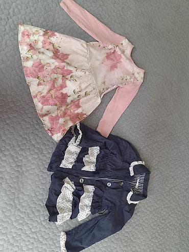 Комплект, Б/у at lalafo.kg Комплект, Б/у