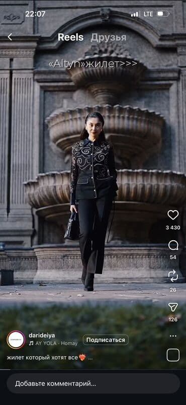 Требуется Администратор: Бар, 1-2 года опыта, Оплата: Дважды в месяц at lalafo.kg Требуется Администратор: Бар, 1-2 года опыта, Оплата: Дважды в месяц