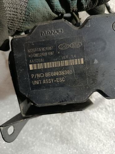 ABS: Блок ABS Hyundai Оригинал lalafo.kg да — 4 ABS: Блок ABS Hyundai Оригинал — 4