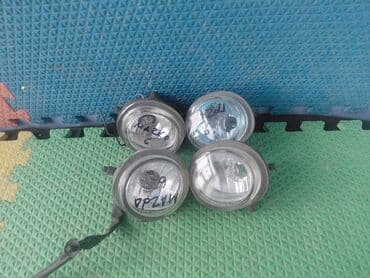 Комплект противотуманных фар Mazda 2003 г., Б/у, Оригинал, Япония at lalafo.kg Комплект противотуманных фар Mazda 2003 г., Б/у, Оригинал, Япония