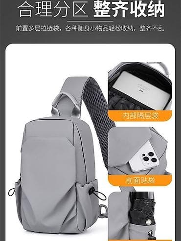 Барсетка с уникальным дизайном at lalafo.kg Барсетка с уникальным дизайном