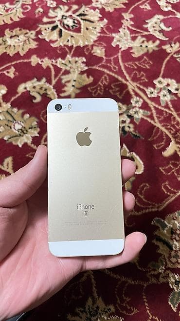 IPhone SE, Б/у, < 16 ГБ, Золотой, Чехол, 88 % at lalafo.kg IPhone SE, Б/у, < 16 ГБ, Золотой, Чехол, 88 %