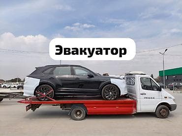 С лебедкой, С манипулятором, Со сдвижной платформой at lalafo.kg С лебедкой, С манипулятором, Со сдвижной платформой