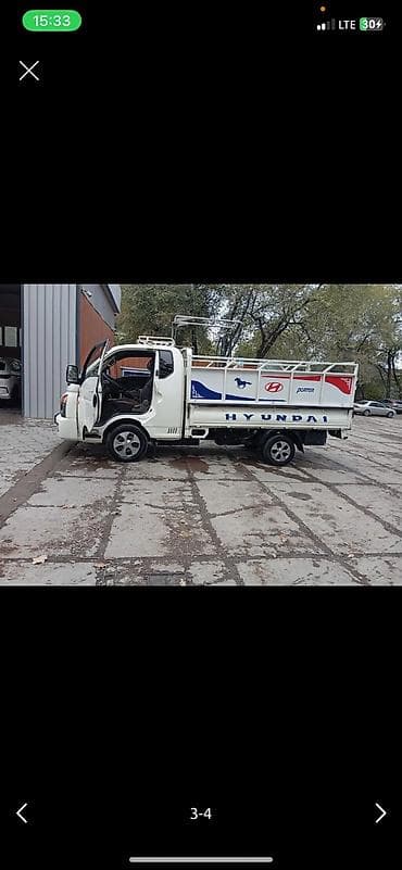 Заказать портер вывоз мусора at lalafo.kg Заказать портер вывоз мусора