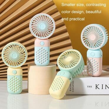 Вентилятор Портативный, Лопастной at lalafo.kg Вентилятор Портативный, Лопастной