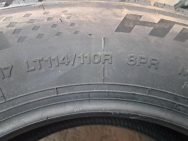 LIFAN: Шиналар 245 / 70 / R 17, Кыш, Жаңы, Жол тандабастар (АТ/МТ), Кытай, Hilo lalafo.kg да — 4 LIFAN: Шиналар 245 / 70 / R 17, Кыш, Жаңы, Жол тандабастар (АТ/МТ), Кытай, Hilo — 4