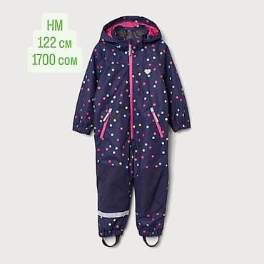 Продаю новый демисезонный комбинезон HM 122 см at lalafo.kg Продаю новый демисезонный комбинезон HM 122 см