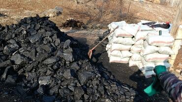 МАРКАЙ. КАРА КЕЧЕ КОМУРЛОРУ ОПТОМГО. ЖЕТИШИП КАЛЫҢЫЗДАР АРЗАН БААДА at lalafo.kg МАРКАЙ. КАРА КЕЧЕ КОМУРЛОРУ ОПТОМГО. ЖЕТИШИП КАЛЫҢЫЗДАР АРЗАН БААДА