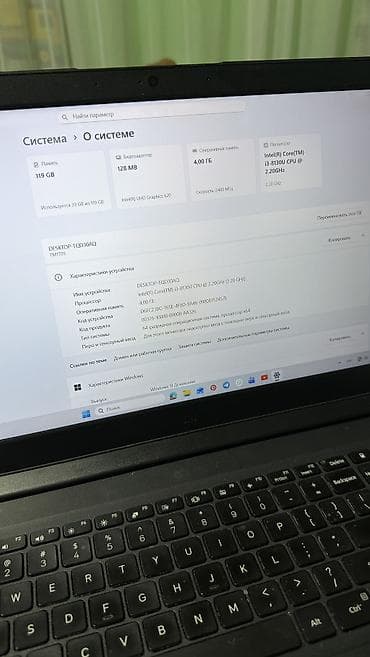Ноутбуки Lenovo: Для учебы, Б/у, Intel Core i3 at lalafo.kg — 2 Ноутбуки Lenovo: Для учебы, Б/у, Intel Core i3 — 2