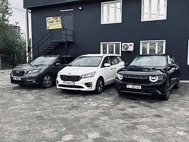 Прокат автомобилей — парк из современных кроссоверов и минивэнов для at lalafo.kg Прокат автомобилей — парк из современных кроссоверов и минивэнов для