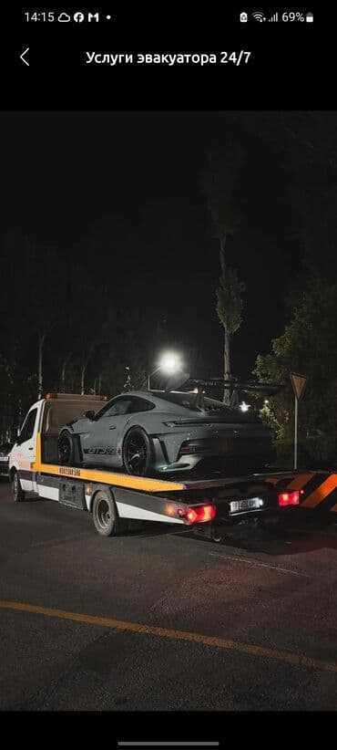 Со сдвижной платформой at lalafo.kg Со сдвижной платформой