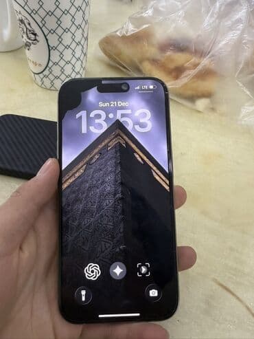 IPhone 15 Pro, Б/у, 512 ГБ, Natural Titanium, Чехол, 91 % at lalafo.kg IPhone 15 Pro, Б/у, 512 ГБ, Natural Titanium, Чехол, 91 %