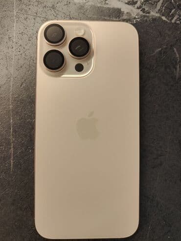 IPhone 16 Pro Max, Б/у, 256 ГБ, Rose Gold, Коробка at lalafo.kg IPhone 16 Pro Max, Б/у, 256 ГБ, Rose Gold, Коробка