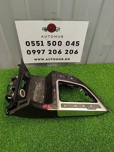 Центральная консоль Kia 2012 г., Б/у, Оригинал at lalafo.kg Центральная консоль Kia 2012 г., Б/у, Оригинал