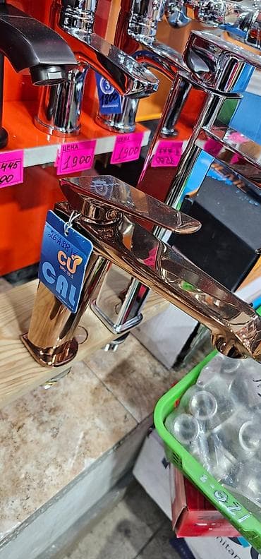 Суу аралаштыргычтар: Смеситель для умывальника (однорычажный) - Современный дизайн с lalafo.kg да — 1 Суу аралаштыргычтар: Смеситель для умывальника (однорычажный) - Современный дизайн с — 1