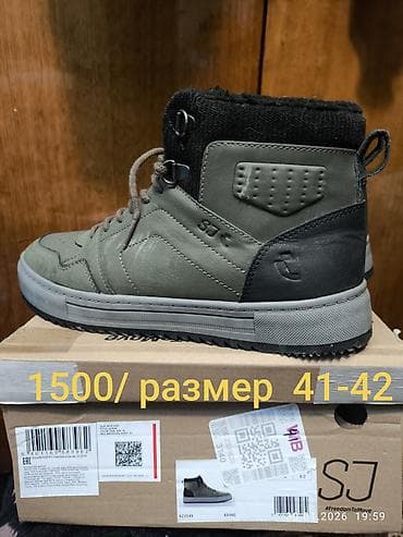 Товары на фото: 1) Мужские утеплённые ботинки-кеды, цвет хаки с at lalafo.kg Товары на фото: 1) Мужские утеплённые ботинки-кеды, цвет хаки с