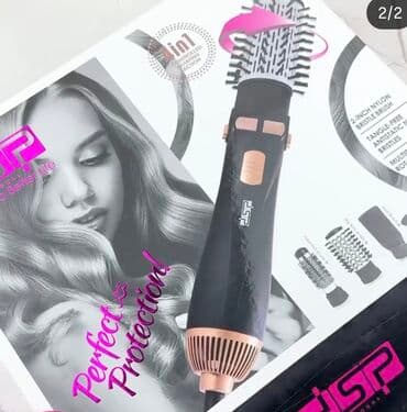 Многофункциональный фен-щетка DSP, объединяющий четыре устройств в at lalafo.kg Многофункциональный фен-щетка DSP, объединяющий четыре устройств в