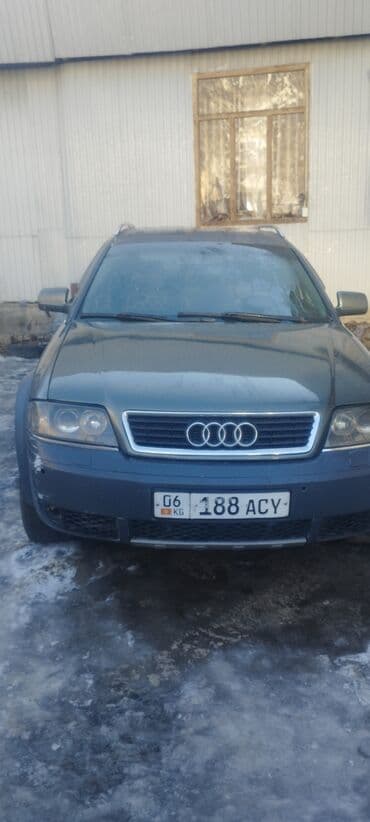 Audi A6 Allroad Quattro: 2004 г., 2.5 л, Механика, Дизель, Универсал at lalafo.kg Audi A6 Allroad Quattro: 2004 г., 2.5 л, Механика, Дизель, Универсал