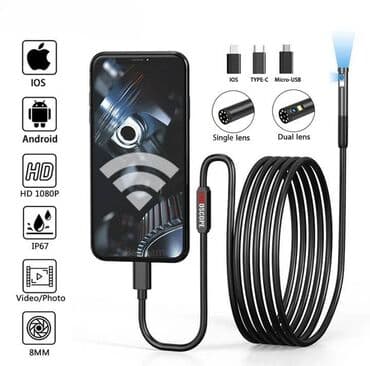 Профессиональный эндоскоп с 2 камерами. Разрешение 2MP или 1080р at lalafo.kg Профессиональный эндоскоп с 2 камерами. Разрешение 2MP или 1080р