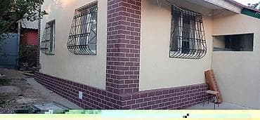 Утепление фасада, Утепление балкона, лоджии, Утепление стен | Утепление дома, Утепление квартиры, Утепление склада Пенопласт, Penoplex, Минеральная вата Больше 6 лет опыта at lalafo.kg Утепление фасада, Утепление балкона, лоджии, Утепление стен | Утепление дома, Утепление квартиры, Утепление склада Пенопласт, Penoplex, Минеральная вата Больше 6 лет опыта