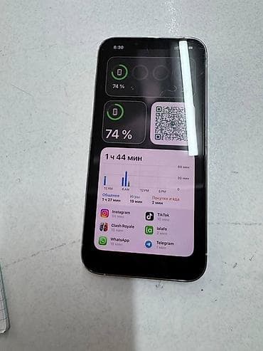 IPhone 13 Pro, Б/у, 256 ГБ, Серебристый, Защитное стекло, 77 % at lalafo.kg IPhone 13 Pro, Б/у, 256 ГБ, Серебристый, Защитное стекло, 77 %