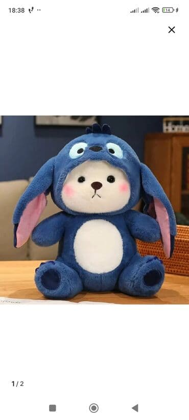 Плюшевый мишка в костюме Стич. - Мягкая игрушка с милой мордочкой и at lalafo.kg Плюшевый мишка в костюме Стич. - Мягкая игрушка с милой мордочкой и