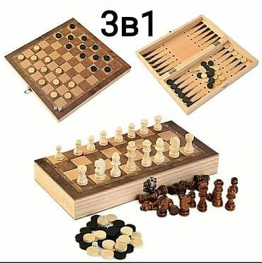 Шахматы, нарды, шашки 3 в 1. -В комплекте все 32 фигуры + шашки + at lalafo.kg Шахматы, нарды, шашки 3 в 1. -В комплекте все 32 фигуры + шашки +
