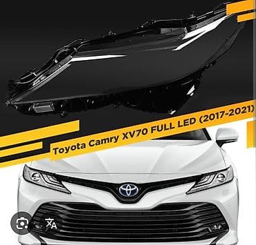 Комплект передних фар Toyota Новый at lalafo.kg Комплект передних фар Toyota Новый