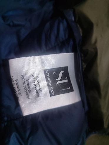 Эркектердин курткасы, M, Stradivarius, Жаңы, түсү - Жашыл lalafo.kg да — 3 Эркектердин курткасы, M, Stradivarius, Жаңы, түсү - Жашыл — 3