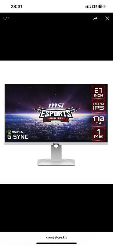Монитор at lalafo.kg Монитор