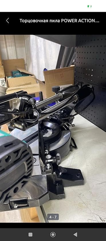 Оңдоо жана чогултуу бычактар: Торцовочная пила POWER ACTION с протяжкой - Форм‑фактор: торцовочная lalafo.kg да — 4 Оңдоо жана чогултуу бычактар: Торцовочная пила POWER ACTION с протяжкой - Форм‑фактор: торцовочная — 4