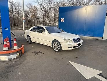 Mercedes-Benz S-Class: 2004 г., 5 л, Автомат, Бензин, Седан at lalafo.kg Mercedes-Benz S-Class: 2004 г., 5 л, Автомат, Бензин, Седан