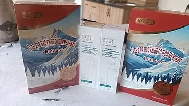 Набор косметических средств: 1) Гель для наружного применения at lalafo.kg Набор косметических средств: 1) Гель для наружного применения