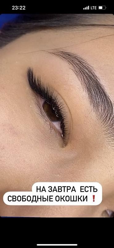 Ресницы, Классика, Гипоаллергенные материалы at lalafo.kg Ресницы, Классика, Гипоаллергенные материалы