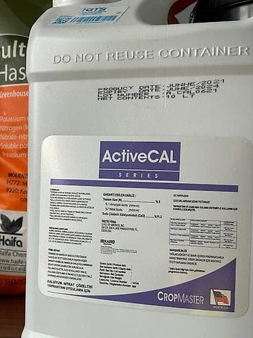 Өрт жабдуулары: Жер семирткич lalafo.kg да — 9 Өрт жабдуулары: Жер семирткич — 9