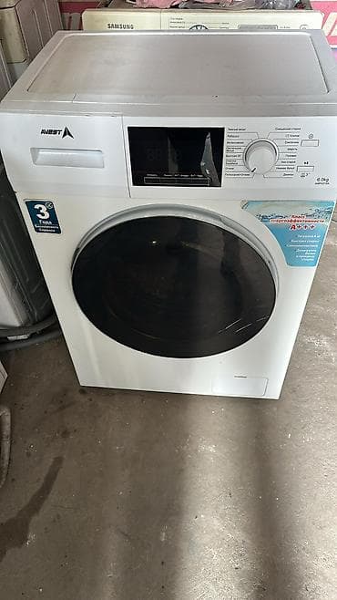 Продается Стиральная Машина AVEST . В Хорошем состоянии всё at lalafo.kg Продается Стиральная Машина AVEST . В Хорошем состоянии всё