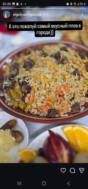 Доставка комплексный обед по городу Бишкек ассортимент большой ( Плов at lalafo.kg Доставка комплексный обед по городу Бишкек ассортимент большой ( Плов