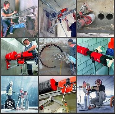 Алмазное сверление 3-5 лет опыта at lalafo.kg Алмазное сверление 3-5 лет опыта