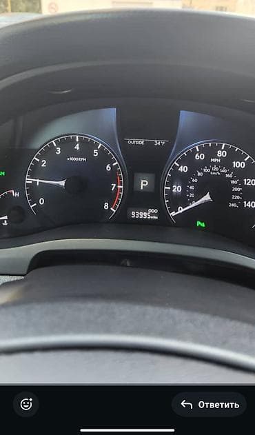 Lexus RX: 2013 г., 3.5 л, Автомат, Бензин, Универсал at lalafo.kg Lexus RX: 2013 г., 3.5 л, Автомат, Бензин, Универсал