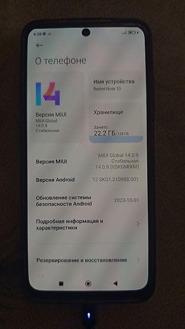 Redmi, Redmi Note 10, Б/у, 128 ГБ at lalafo.kg Redmi, Redmi Note 10, Б/у, 128 ГБ