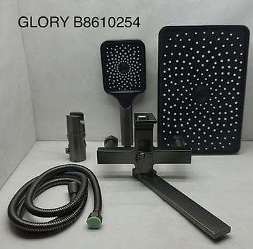 Душ топтомдору: Набор для душа GLORY B8610254 Комплектация: - Верхний душ квадратной lalafo.kg да — 1 Душ топтомдору: Набор для душа GLORY B8610254 Комплектация: - Верхний душ квадратной — 1
